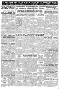 Σελίδα 12 / 12