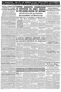 Σελίδα 12 / 12