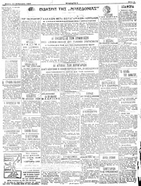 Σελίδα 2 / 4