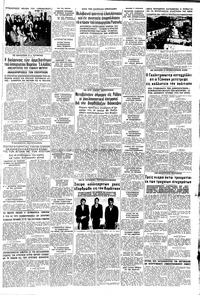 Σελίδα 3 / 8