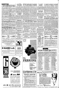 Σελίδα 10 / 16