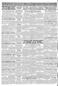 Σελίδα 16 / 16