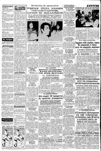 Σελίδα 3 / 8