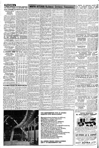 Σελίδα 4 / 8