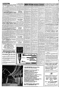 Σελίδα 4 / 8
