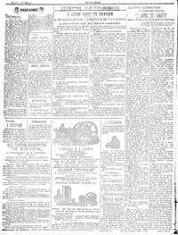 Σελίδα 4 / 4