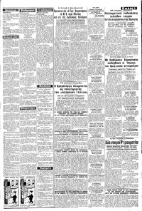 Σελίδα 3 / 8