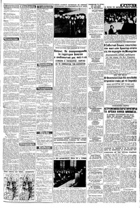 Σελίδα 3 / 8