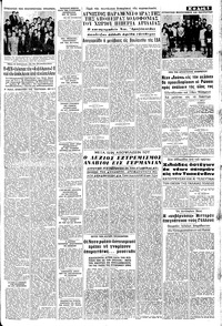 Σελίδα 5 / 8