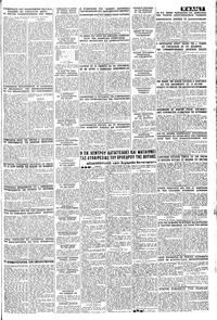 Σελίδα 7 / 8