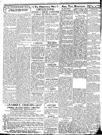 Σελίδα 2 / 4