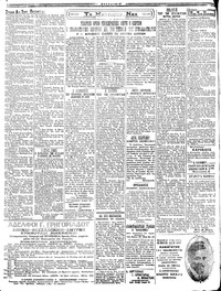 Σελίδα 2 / 4