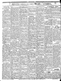 Σελίδα 4 / 4