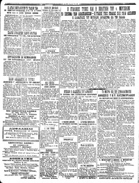 Σελίδα 3 / 4