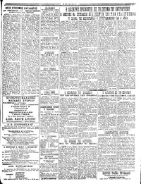 Σελίδα 3 / 4