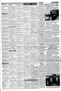 Σελίδα 3 / 8