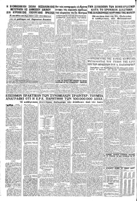 Σελίδα 12 / 12