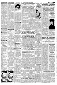 Σελίδα 3 / 8