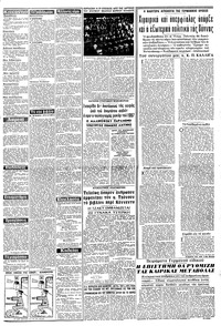 Page 3 / 12