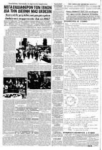 Page 6 / 12
