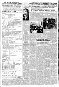 Page 5 / 8