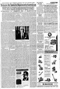 Page 5 / 12