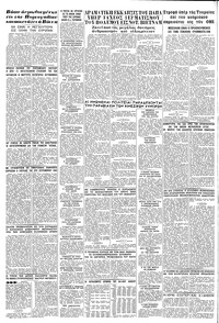 Page 12 / 12