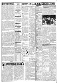 Σελίδα 2 / 8