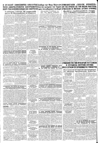 Σελίδα 12 / 12