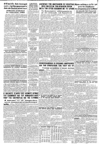 Σελίδα 12 / 12