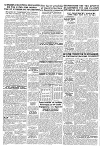 Σελίδα 12 / 12