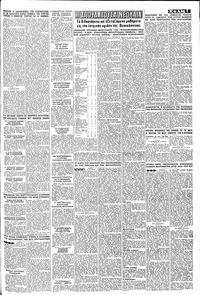 Page 7 / 8
