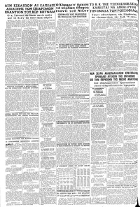 Σελίδα 12 / 12