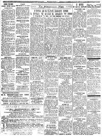 Σελίδα 2 / 4