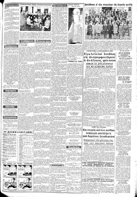 Σελίδα 3 / 10