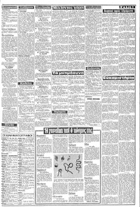 Page 3 / 16