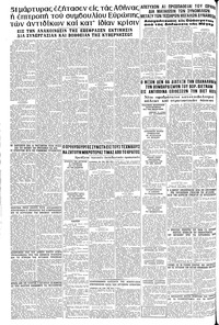 Σελίδα 16 / 16