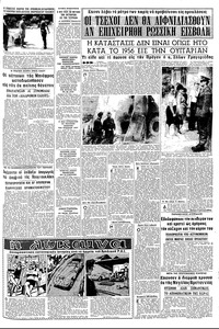 Σελίδα 9 / 16