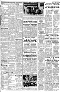 Page 3 / 8