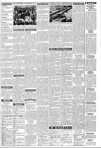 Page 3 / 12