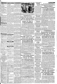 Page 3 / 10