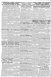 Σελίδα 12 / 12