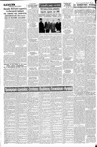 Page 4 / 8