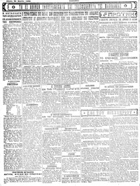 Σελίδα 4 / 4