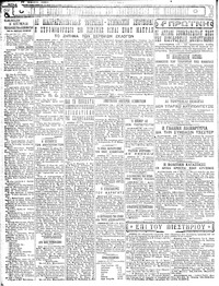Σελίδα 4 / 4