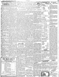Σελίδα 2 / 4