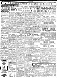 Σελίδα 4 / 4