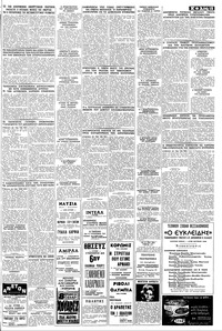 Σελίδα 15 / 16