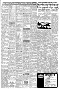 Σελίδα 11 / 16