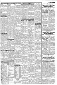 Σελίδα 3 / 8